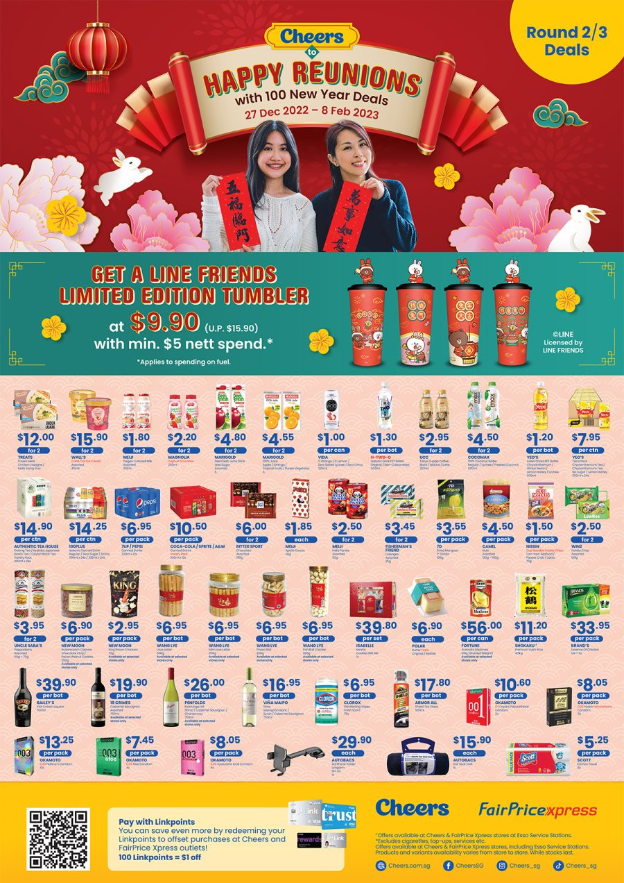 Cheers-CNY-Promotions-Round-2-web